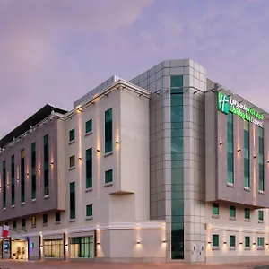 Express Safa Park By Ihg Дубай