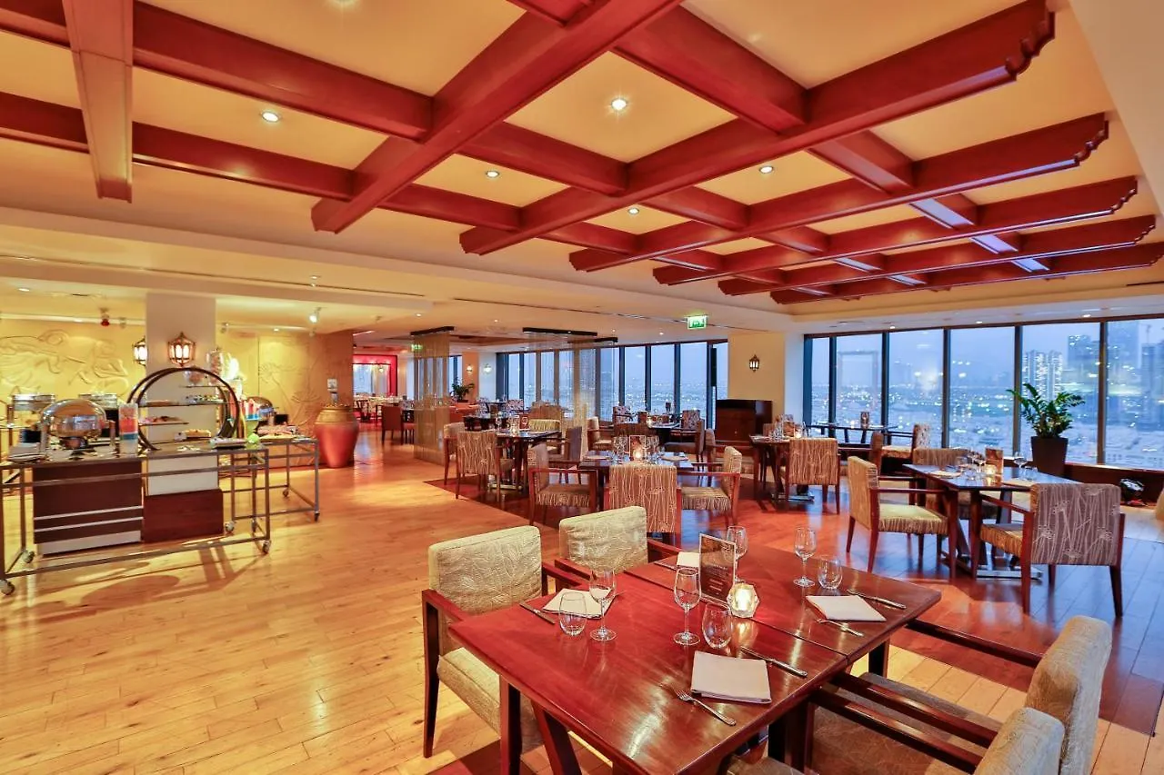 Park Regis Kris Kin Hotel Dubai 5*,  Emirati Arabi Uniti